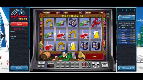 Игровой автомат Ultra Hot в казино Вулкан Рояль
